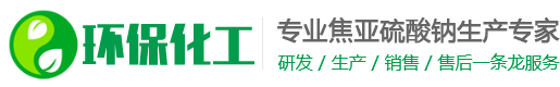 陕西省商洛市山阳县架种罐头食品有限责任公司,盘锦陕西省商洛市山阳县架种罐头食品有限责任公司